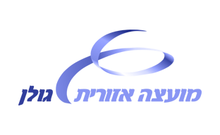 מועצה אזורית גולן