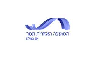 מועצה אזורית צמר