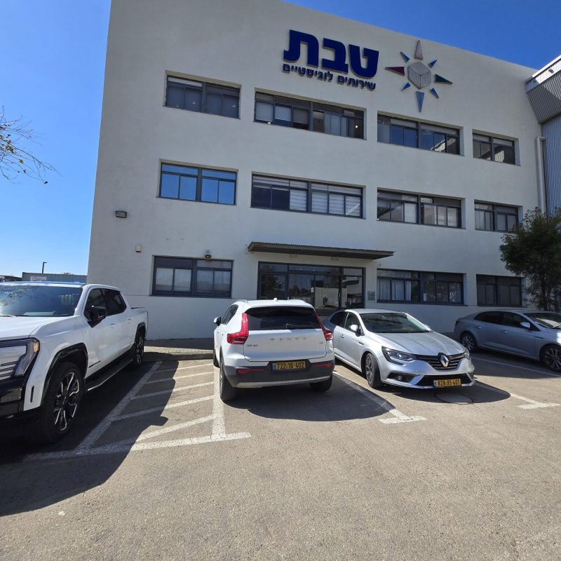 פרוייקט התקנת עמדת mini dc 30 kw חברת טבת אחסנה ולוגיסטיקה בע"מ