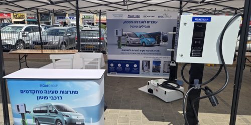 תערוכת חסון עפולה - עופר סגל מציג פתרונות טעינה לרכב חשמלי