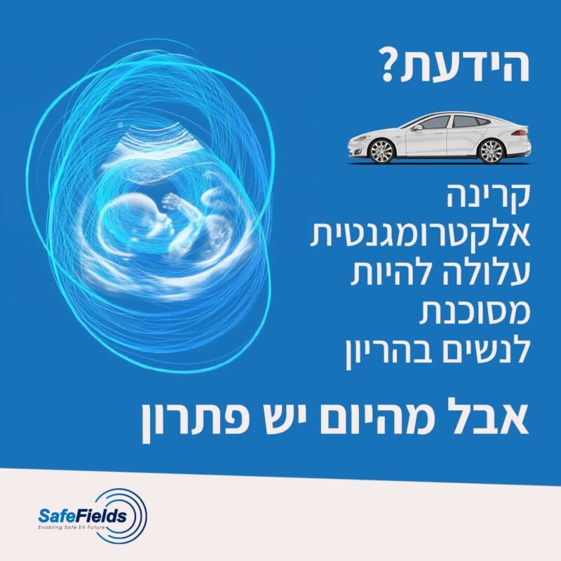 FB_IMG_1780426534008